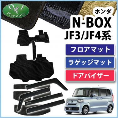 フロアマット(1台分) ホンダ N-BOX+ ボックス柄ブラック