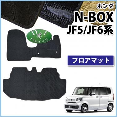 NBOX N-BOX JF1 JF2 フロアマット ＤＸ黒 社外新品 カーマット
